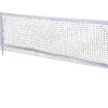Court Royal® Pickleball Netzanlage -Torro Talbot Verkaufe T4739 00 ecommerce